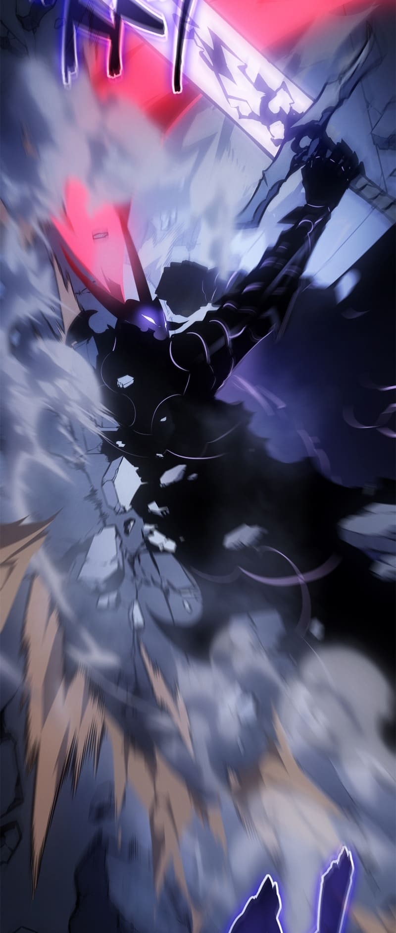 Solo Leveling, Chapter 196 image 03